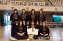 関東女子個人9