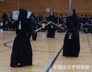 第50回関東理工系学生剣道新人戦大会1