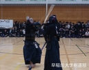 第50回関東理工系学生剣道新人戦大会4