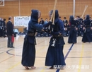 第50回関東理工系学生剣道新人戦大会6