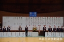 第81回早慶対抗剣道試合9