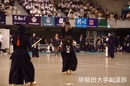 第43回関東女子学生剣道優勝大会３