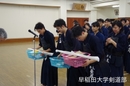 部内大会１４