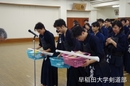 部内大会１４