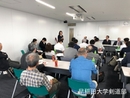 稲門剣友会総会２