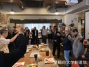 稲門剣友会総会４