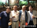 稲門剣友会総会５