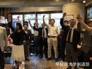 稲門剣友会総会８