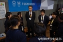 関東女子７