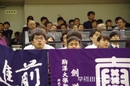 全日男子４
