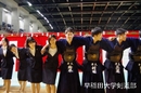 男子早慶戦４