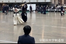 第53回関東女子学生剣道選手権大会1
