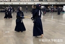 第53回関東女子学生剣道選手権大会2