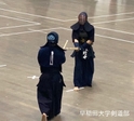 第67回関東学生剣道選手権大会8