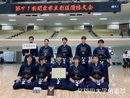 第71回関東学生剣道優勝大会２