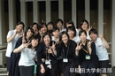 全日本女子個人3