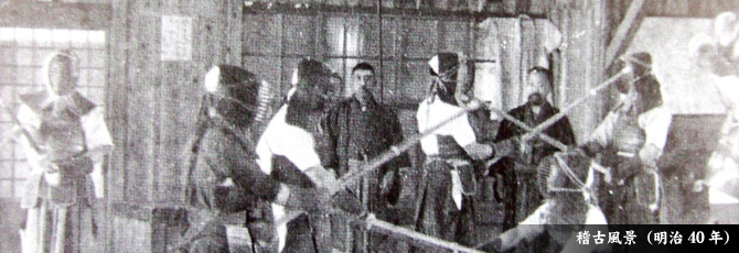 早稲田大学剣道部の歴史_写真